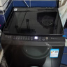 小天鵝（LittleSwan）波輪洗衣機小型全自動(dòng)家用 8KG 直驅變頻 TB80V26DT 以舊換新 國家補貼 京東自營(yíng) 一級能效 曬單實(shí)拍圖