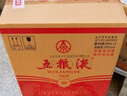 五糧液   濃香型白酒 39度 500ml*6瓶 原箱 官方授權 曬單實(shí)拍圖
