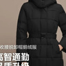 波司登羽絨服鵝絨女士加厚連帽商務(wù)外套商場(chǎng)熱賣(mài)同款新年紅外套 曬單實(shí)拍圖