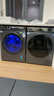 海爾（Haier）年度機皇 云溪4.0滾筒洗烘套裝10KG 洗衣機+雙擎熱泵烘干機 家電補貼自營(yíng) 583+583（73K相似款） 曬單實(shí)拍圖