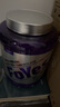 Foyes精準分離乳清蛋白粉90%高蛋白低乳糖不耐運動(dòng)健身1.65磅蜜桃 曬單實(shí)拍圖