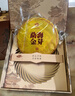 一古茶堂老班章熟普洱茶熟茶10年以上云南古樹(shù)七子餅茶葉禮盒裝送禮2499g 曬單實(shí)拍圖