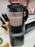 九陽(yáng)（Joyoung）破壁機家用免濾變頻豆漿機1.75L全自動(dòng)免煮2025新款靜輕音免洗3-4-5-6人大容量榨汁機正品 大容量1.75L丨低音破壁丨自清洗更干凈 曬單實(shí)拍圖