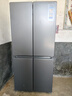 海爾智家懶人510冰箱全域雙凈化系統594mm超薄可嵌入一級能效大容量無(wú)霜十字對開(kāi)四開(kāi)門(mén)統帥502升 594mm專(zhuān)業(yè)超薄丨冷藏冷凍雙凈化系統丨雙循環(huán) 悅己懶人系列丨502升大容量 曬單實(shí)拍圖