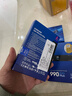 三星（SAMSUNG）1TB SSD固態(tài)硬盤(pán) M.2接口(NVMe協(xié)議PCIe4.0*4/5.0*2)讀速7150MB/S 990 EVO Plus 曬單實(shí)拍圖