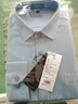 杉杉【純棉磨毛】長(cháng)袖襯衫男新款休閑商務(wù)易打理格子襯衣 淺藍色 42 曬單實(shí)拍圖
