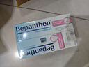 Bepanthen護臀膏新生寶寶嬰兒紅PP淹脖子貝樂(lè )欣護臀膏霜100g*2/套 德國進(jìn)口 曬單實(shí)拍圖