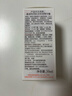 雅漾（Avene）恒潤肌活保濕精華露30ML 補水提亮膚色清爽敏肌化妝品冬天禮物 曬單實(shí)拍圖