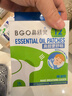 鼻精靈BGO通鼻貼精油舒鼻貼兒童成人鼻子不通氣睡眠塞堵鼻通32貼 曬單實(shí)拍圖
