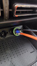 紐曼車(chē)載充電器超級快充全兼容PD/PPS120W汽車(chē)點(diǎn)煙器轉換器適用華為小米蘋(píng)果17三星OPPO/VIVO 曬單實(shí)拍圖