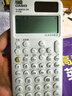 卡西歐（CASIO）fx-999CNCW科學(xué)函數計算器宋浩老師推薦 fx-991CN升級12大功能大學(xué)社會(huì )人士學(xué)習考研考試白色 曬單實(shí)拍圖