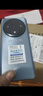 HAIUWEI原裝正品新機X200雙卡5G全網(wǎng)通1TB大內存8800mAh快充長(cháng)續航120hz高刷抗摔防水高性能電競6400W拍照 碧海藍 16GB+1TB（1024GB） 曬單實(shí)拍圖
