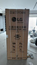 LG635L對開(kāi)門(mén)冰箱 全自動(dòng)制冰機一體機風(fēng)冷無(wú)霜節能變頻凈味養鮮透視窗門(mén)中門(mén)家用大容量智能嵌入式 【透視窗制冰一體機】銀色S651MB78B 曬單實(shí)拍圖