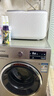 萬(wàn)家能雙桶內衣洗衣機洗烘一體雙倉分區內衣內褲洗衣機迷你小型全自動(dòng)脫水洗襪子專(zhuān)用洗衣機雙缸艙洗衣機 【洗脫煮】95℃煮洗+銀離子殺菌+不銹鋼桶自潔 曬單實(shí)拍圖