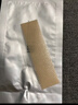 美皮護疤痕貼硅酮祛疤瑞典【雙眼皮】2.5X10cm【全網(wǎng)低價(jià)】 曬單實(shí)拍圖