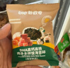 碧歐奇 DHA高鈣高鐵海苔拌飯碎114g 兒童肉松拌飯料 送寶寶嬰幼兒輔食譜 曬單實(shí)拍圖