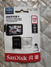 閃迪（SanDisk）128GB TF（MicroSD）4K內存卡 行車(chē)記錄儀 監控攝像頭專(zhuān)用 10,000小時(shí)錄制 重復讀寫(xiě)高耐用存儲卡 曬單實(shí)拍圖