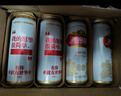 燕京【京東限定】啤酒福語(yǔ)罐 U8小度酒 500ml*12聽(tīng)  熱賣(mài)年貨送禮 曬單實(shí)拍圖