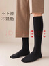 雪茜曼男士襪子男秋冬季保暖毛圈襪加絨加厚小腿襪男士防寒長(cháng)筒襪高筒襪 曬單實(shí)拍圖