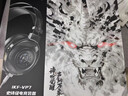 iKF VP7【KNA聯(lián)名諦聽(tīng)套裝】游戲耳機頭戴式監聽(tīng)耳機HiFi高解析電腦有線(xiàn)跨年圣誕禮物送男生 圖騰版 曬單實(shí)拍圖