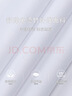 京東京造【高端100支】襯衫男白襯衫長(cháng)袖襯衫秋冬外套高端 白色42 曬單實(shí)拍圖