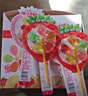 飛享家大草莓風(fēng)車(chē)軟糖12g*10支 畢業(yè)禮物禮盒 維C棒棒糖 寶寶無(wú)糖零食 曬單實(shí)拍圖