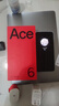 一加 Ace 6 16GB+1TB 閃白 驍龍 8 至尊版 165Hz 超高刷護眼電競屏 oppo智能游戲電競5G手機 曬單實(shí)拍圖