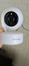 普聯(lián)（TP-LINK）4G終身免流量攝像頭家用監控器360度全景 400萬(wàn)全彩夜視室內手機遠程可對話(huà)嬰兒看護無(wú)需連wifi 曬單實(shí)拍圖