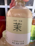 喜茶牛乳茶2口味混合裝350ml*8瓶 鮮牛乳添加 低糖低脂奶茶飲料整箱 曬單實(shí)拍圖