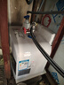 新飛小廚寶電熱水器【40年國民品牌】一級能效1500W小型儲水式熱水寶廚房暖水寶上出水6/8/10升 6L【機械款-上出水】 自己安裝 曬單實(shí)拍圖