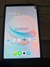 酷比魔方三代掌玩mini3 4G 通話(huà)安卓小平板電腦 90Hz高刷8.4高清4G全網(wǎng)通 娛樂(lè )游戲學(xué)習iplay70 mini pro 8G(融合8G)+256G 標配 (快充)+皮套 曬單實(shí)拍圖