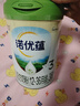 諾優(yōu)能諾優(yōu)蘊幼兒配方奶粉（12-36月齡 3段）800g 曬單實(shí)拍圖