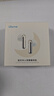 魅藍lifeme弦月 半入耳主動(dòng)降噪藍牙耳機-48dB自適應降噪 LHDC HiFi音質(zhì) 月光呼吸燈36h長(cháng)續航適用魅族 曬單實(shí)拍圖
