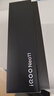 vivo iQOO Neo11 12GB+256GB 疾影黑2K 144Hz珠峰屏 驍龍8至尊版  國家補貼iqooneo11學(xué)生電競游戲手機 曬單實(shí)拍圖