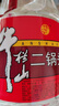 牛欄山二鍋頭酒 桶裝酒 清香風(fēng)格 56度 2L*1桶 單桶裝 曬單實(shí)拍圖