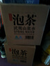 農夫山泉 飲用山泉水天然水（泡茶用）武夷山泉水泡茶水4L*4桶 整箱 曬單實(shí)拍圖