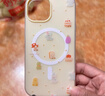 嘉丹納超萌可愛(ài)小動(dòng)物適用iphone16ProMax磁吸殼手機殼蘋(píng)果15小眾趣味13支架14女新款14pro卡通16保護套 黃底蛋糕茄子小狗【殼+磁吸支架】 iPhone 16 Pro Max 曬單實(shí)拍圖