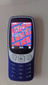 諾基亞【2024現貨開(kāi)售】Nokia 3210 4G全網(wǎng)通2.4英寸 直板按鍵機 超長(cháng)待機 老人老年學(xué)生備用機 官方正品 【HMD巴薩定制版+ Ai助手】藍色 官方標配 曬單實(shí)拍圖
