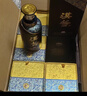 茅臺（MOUTAI）漢醬酒 51度醬香型白酒 禮盒裝 【喜宴專(zhuān)享】 51度500mL6瓶 漢醬 3.0【整箱裝】 曬單實(shí)拍圖