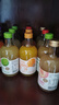 匯多滋甄蔬甄果100%/NFC果汁飲料 10種口味 玻璃瓶325ml*10瓶 年貨 曬單實(shí)拍圖