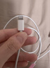 Apple/蘋(píng)果 USB-C/type-c轉閃電充電線(xiàn)-1米 數據線(xiàn)蘋(píng)果充電線(xiàn)手機充電線(xiàn) 適用于iphone14/iphone13 曬單實(shí)拍圖