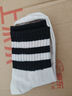 襪子女秋冬季條紋森系堆堆襪日系加厚韓版復古時(shí)尚百搭女士中筒襪 【隨機顏色】一雙 均碼 （36-40） 曬單實(shí)拍圖