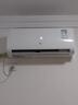 新飛（Frestec）空調補貼 新一級能效 大1.5匹大1匹掛機 以舊換新 省電冷暖變頻空調 家用壁掛式空調 單冷 大1匹 一級能效 提供上門(mén)安裝服務(wù) 曬單實(shí)拍圖