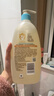 艾惟諾（Aveeno）艾維諾兒童洗發(fā)水沐浴露二合一嬰兒洗沐合一0-3歲532ml*2新年禮物 曬單實(shí)拍圖