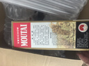 茅臺（MOUTAI）飛天53度 貴州飛天茅臺500ml 醬香型白酒（出口海外版帶杯） 53度 500mL 6瓶 曬單實(shí)拍圖