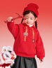 巴拉巴拉童裝兒童紅色衛衣男童女童2025新款春裝連帽新年上衣寶寶拜年服潮 曬單實(shí)拍圖