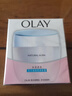 玉蘭油（OLAY）白里透紅水潤透亮面霜潤膚霜保濕滋潤霜【原美白潤膚霜升級版】 透亮潤膚霜 曬單實(shí)拍圖