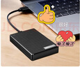 紐曼（Newsmy）1TB 移動(dòng)硬盤(pán)機械 雙盤(pán)備份 清風(fēng)Plus加強版 USB3.0 2.5英寸 風(fēng)雅黑 海量存儲 手機連接 格紋設計 曬單實(shí)拍圖