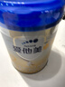 愛(ài)他美（Aptamil）卓傲較大嬰兒配方奶粉2段（6—12月齡）800g*1罐  愛(ài)他美卓傲 曬單實(shí)拍圖