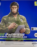 藍猩先生適用iPad Air鋼化膜2025/2024新款M3/M2芯片13英寸蘋(píng)果平板電腦貼膜高清抗指紋無(wú)塵倉秒貼保護膜  曬單實(shí)拍圖